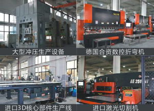 帶您走進玉立六大工廠 新材料技術研發(fā)的卓越探索