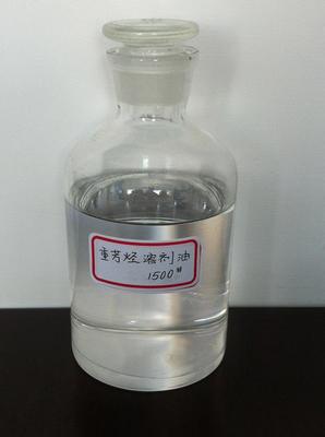 江蘇石油化工產(chǎn)業(yè)新篇章 聚焦新材料技術(shù)研發(fā)，構(gòu)建工廠、供應(yīng)商一體化化工黃頁平臺(tái)